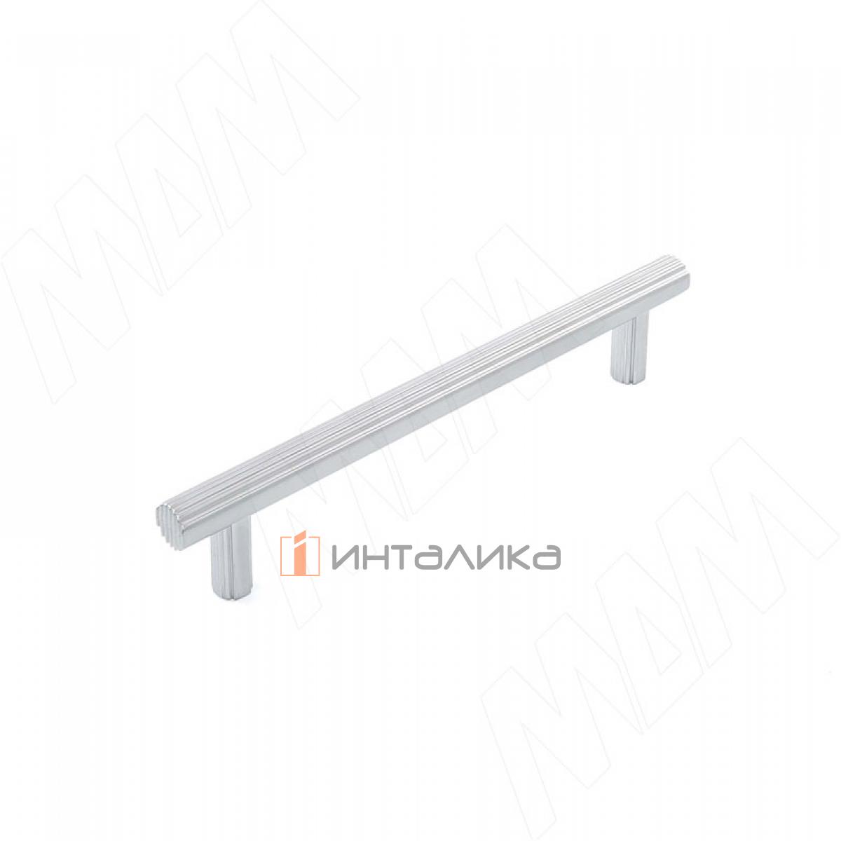 Ручка-рейлинг 128мм хром матовый