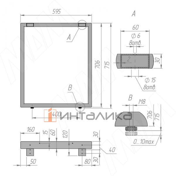 П60X30/715.CMR
