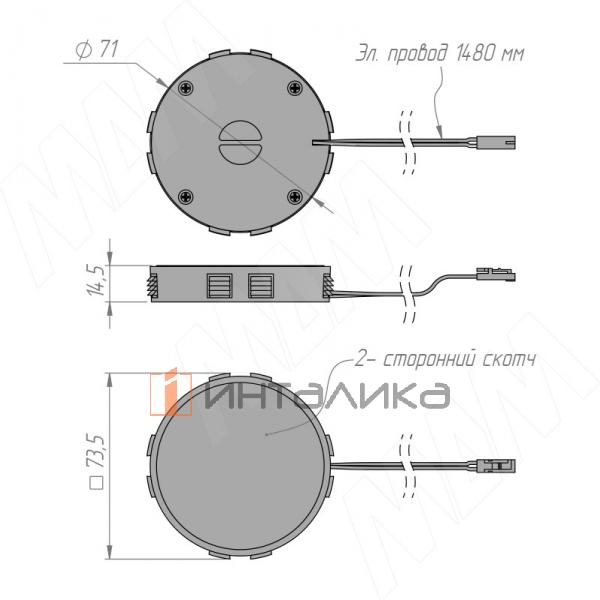 WCH-73-W-INV