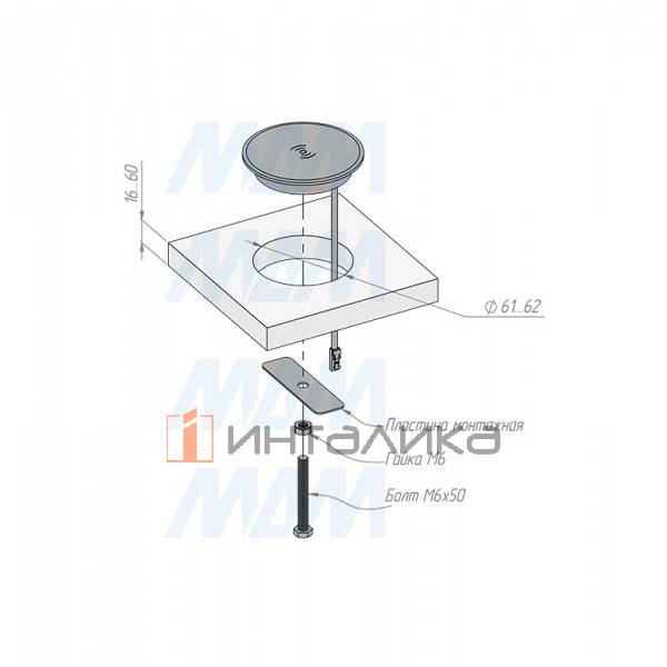 WCH-60-1W-BL