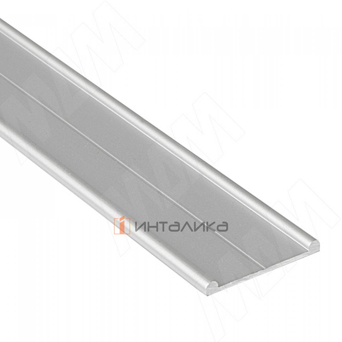 MiniCabinet Направляющая нижняя двойная, серебро, L-3000