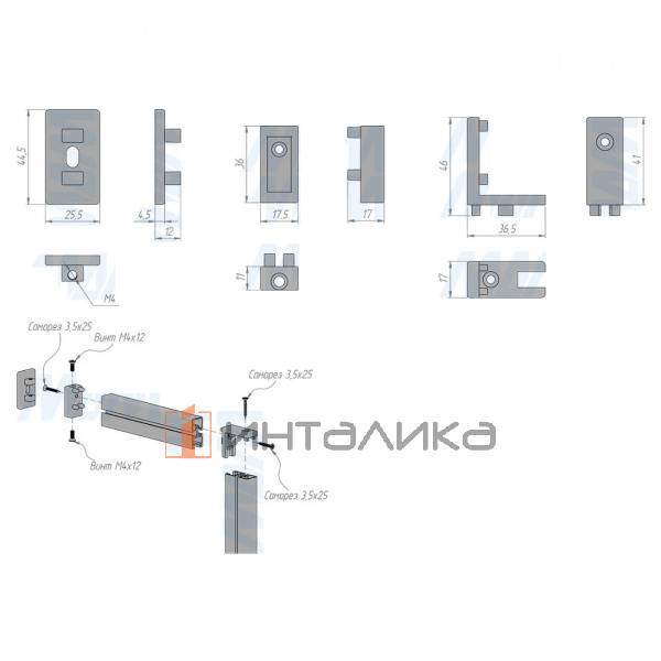 UN795A12WH