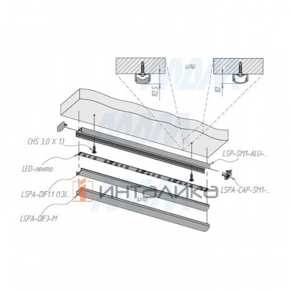 LSP-SM1-ALU-6.1-GL
