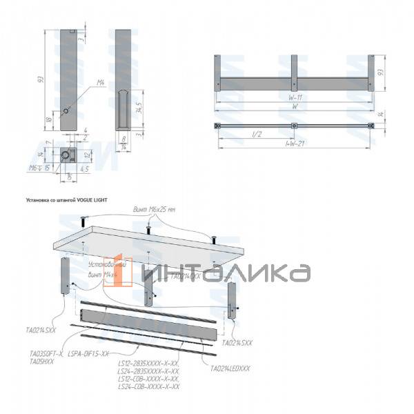 TA0214SBL