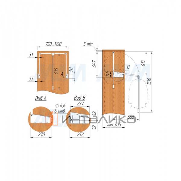 LIFT300-BL