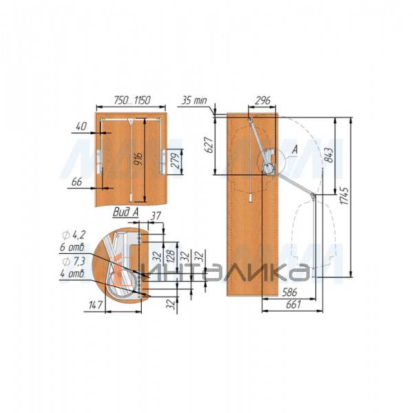 LIFT700-BL