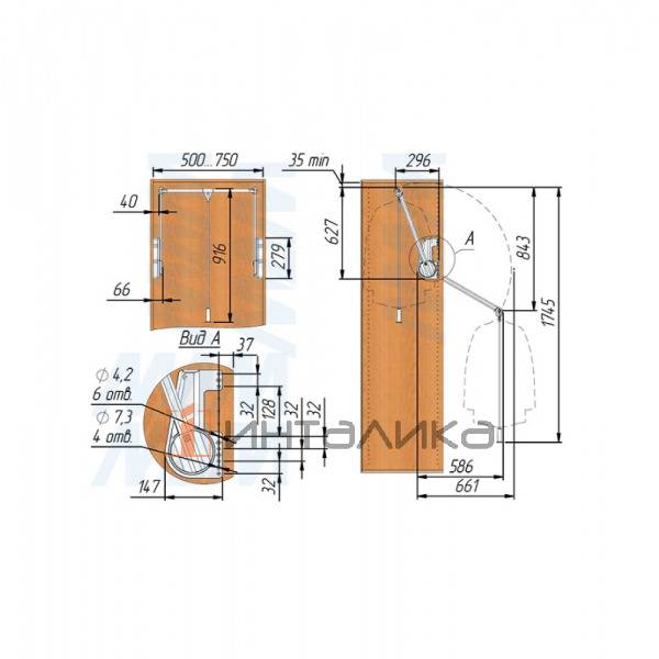 LIFT700-5075-BL