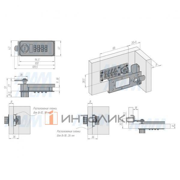 DL-002-18 L MCR
