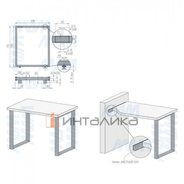 П60-50X30/715.BLC