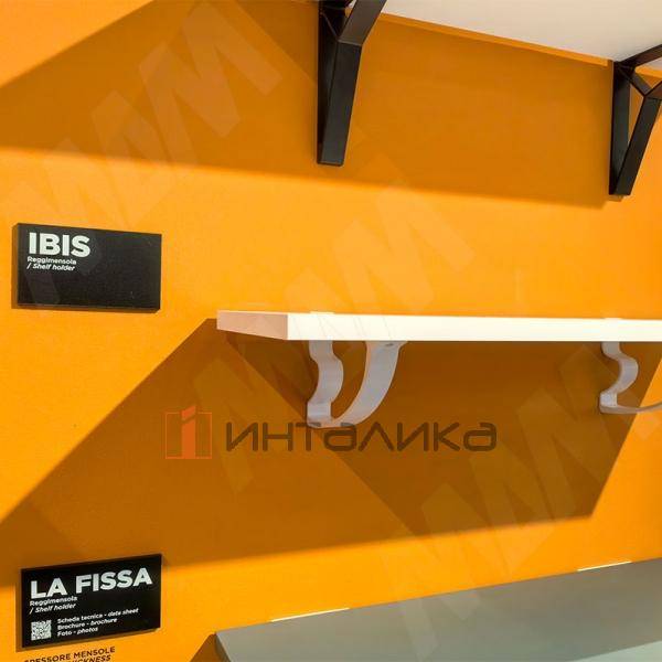 IBS.1054A.9078