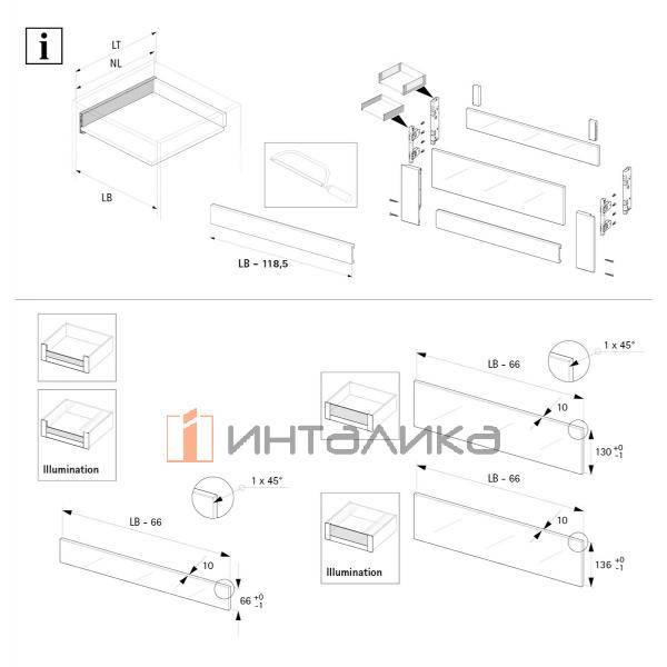 Комплект соединителей передней панели Дизайн / DESIGN внутреннего ящика с подсветкой HETTICH АванТех Ю / AvanTech You, H187, серебристый