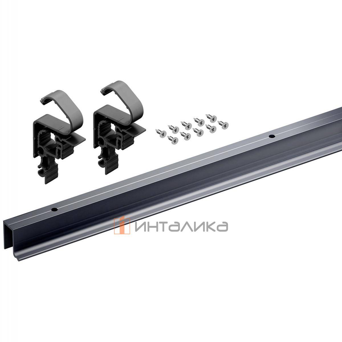 Комплект ходового профиля HETTICH ВингЛайн / WingLine L (2024), с перфорацией, L1200, алюминий, антрацит