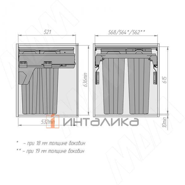 MBN603-69DGMID