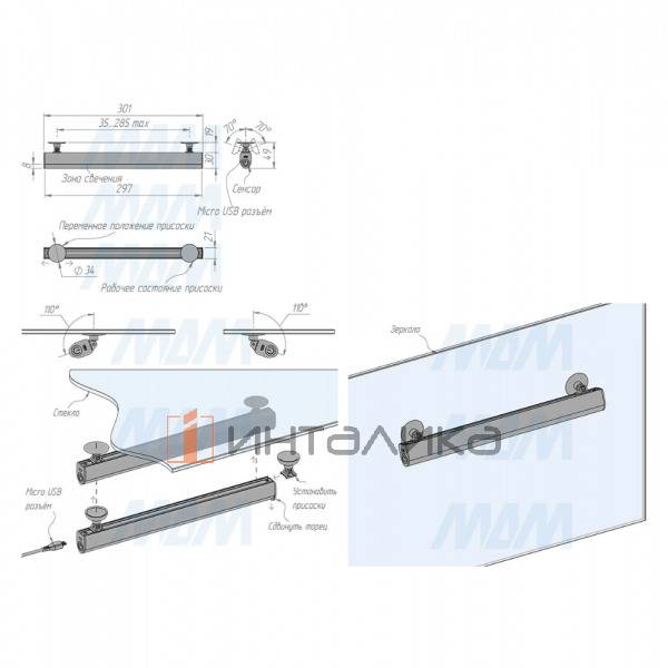 MX-300TS-MCR-CCT4