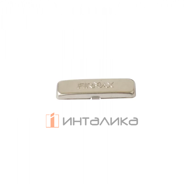 Накладка декоративная с логотипом Фирмакс / Firmax на плечо петли, сталь, никель
