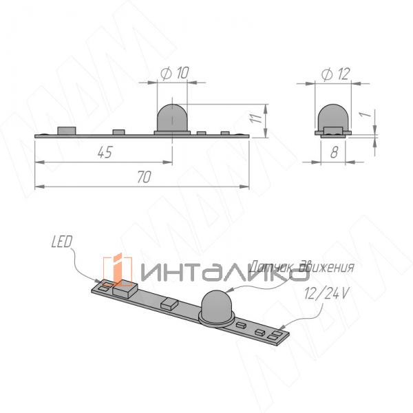 SW1-PIR-PR-8
