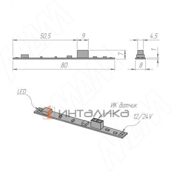 SW1-DS-PR-8