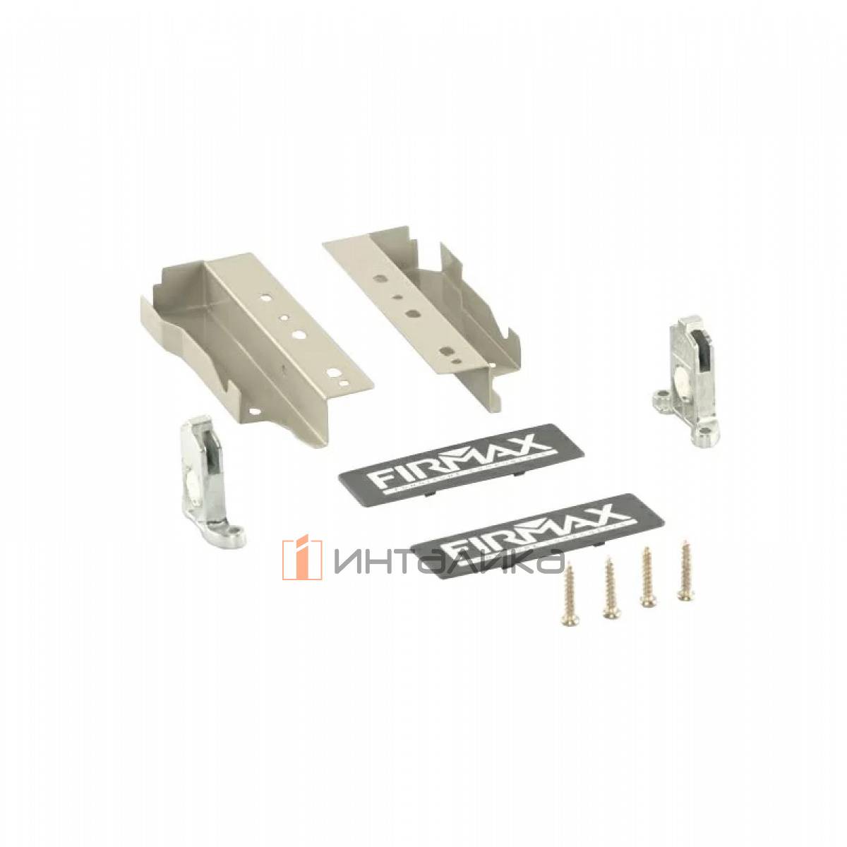 Комплект креплений FIRMAX для фасадного ящика Newline, H135, серый (крепления фасада, соединители задней стенки, заглушки, винты)