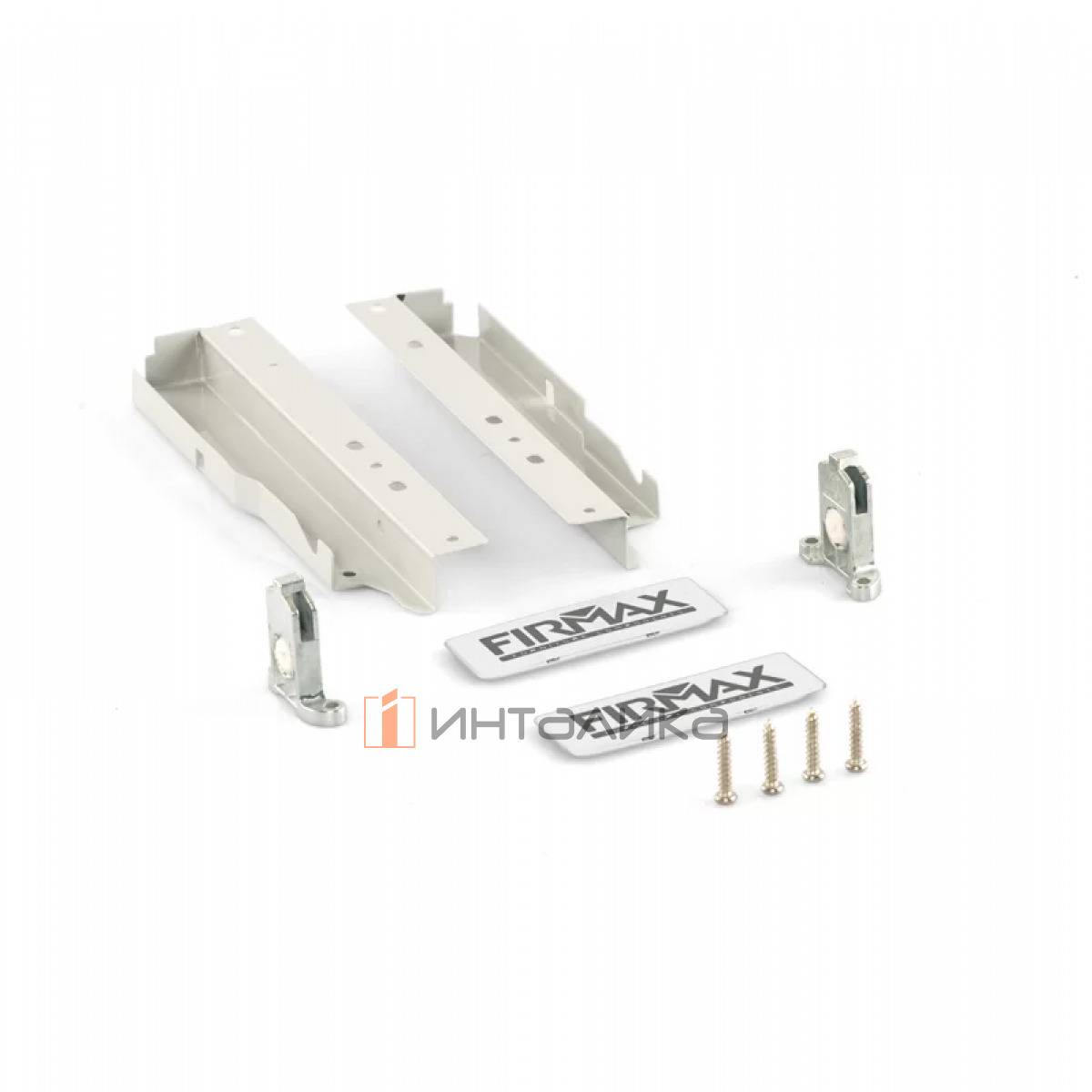 Комплект креплений FIRMAX для фасадного ящика Newline, H199, белый (крепления фасада, соединители задней стенки, заглушки, винты)