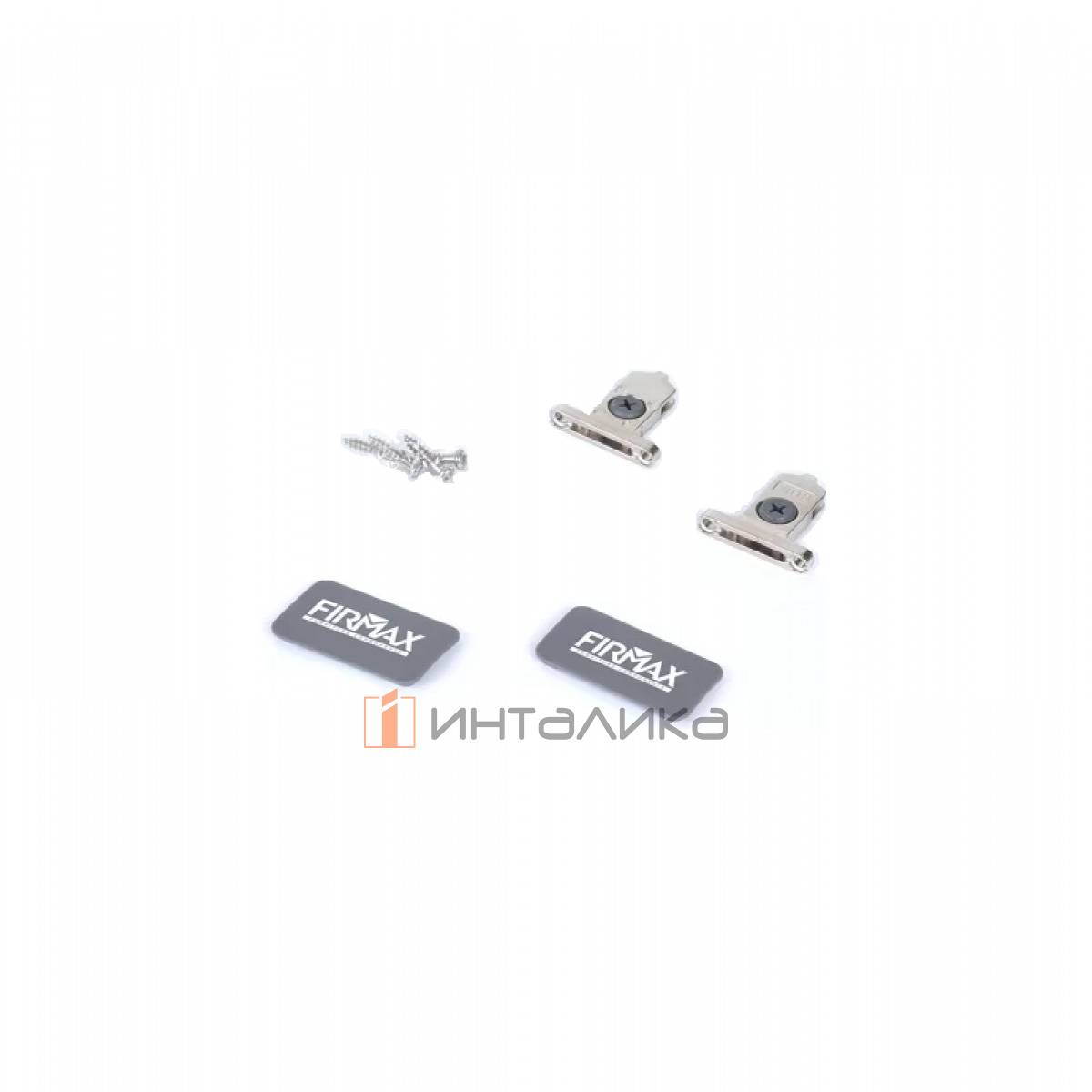 Комплект креплений FIRMAX для фасадного ящика Slimline, H89/121 (крепления фасада, заглушки, винты), антрацит