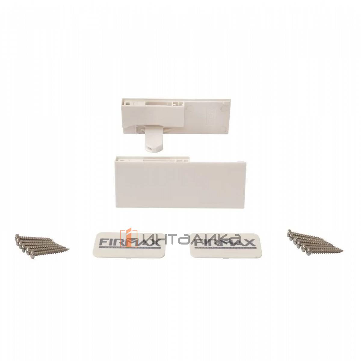 Комплект соединителей передней панели FIRMAX для внутреннего ящика Slimline, H89 (держатели передней панели, заглушки, винты) антрацит