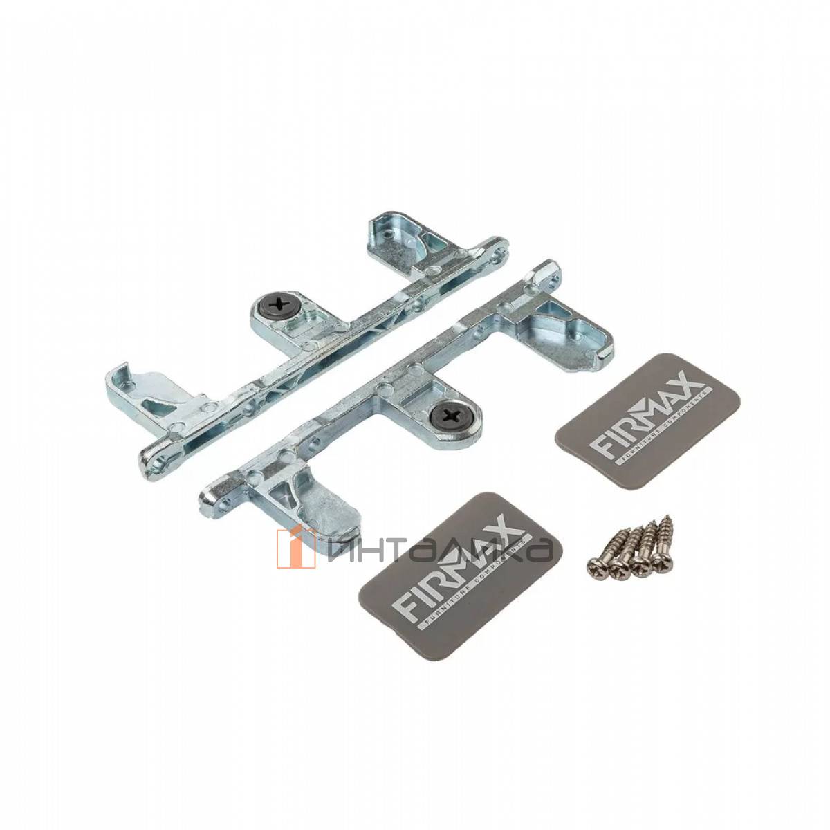 Комплект креплений FIRMAX для фасадного ящика Slimline, H185 (крепления фасада, заглушки, винты), кашемир
