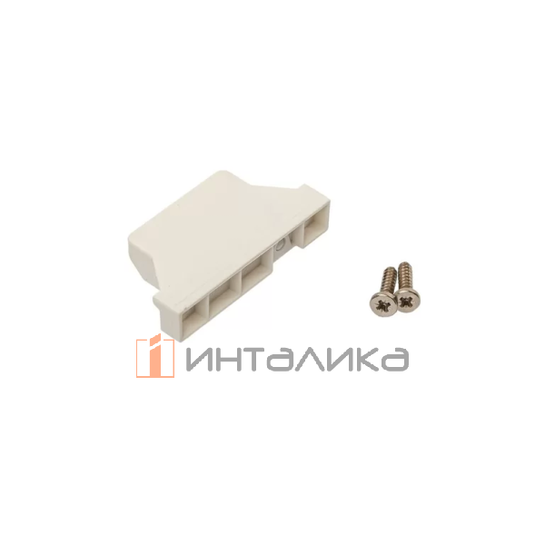 Ручка-фиксатор для внутреннего ящика Фирмакс Слимлайн / Firmax Slimline и ДиТиСи / DTC Магик Стар / Magic Star, белый