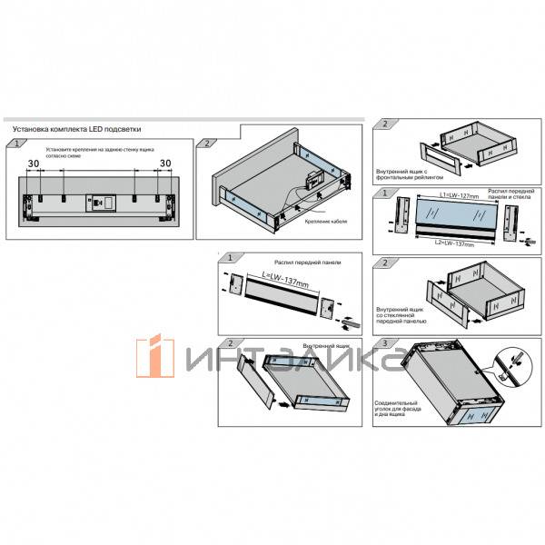 ALF5040.LED