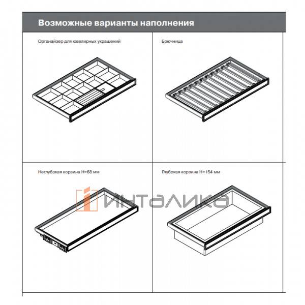 ALF0807.564.70