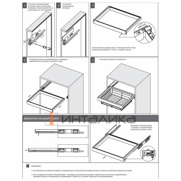FRM5802.564.01