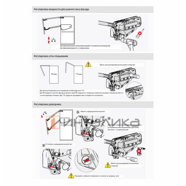 12408281000105
