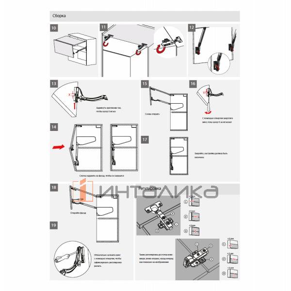 12408281000107