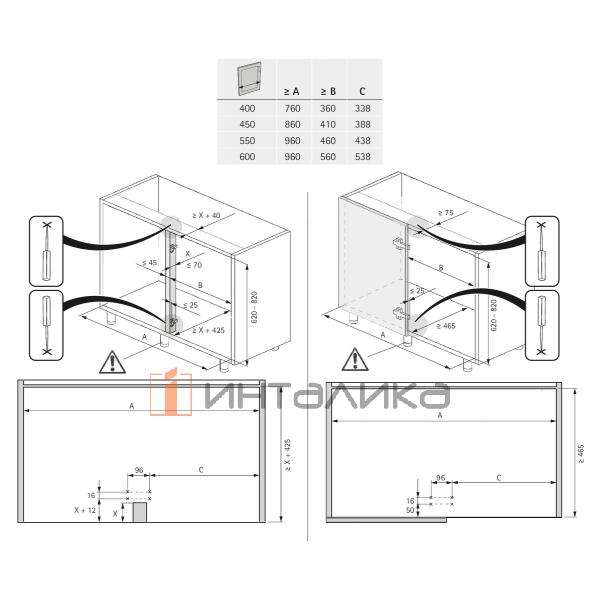 HS2045AR
