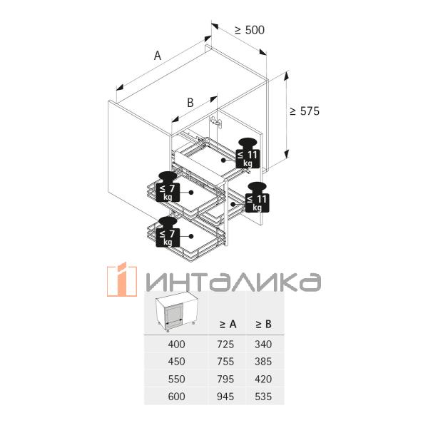 HO4050CHW