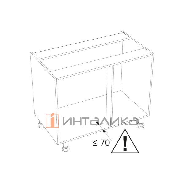HO2050A