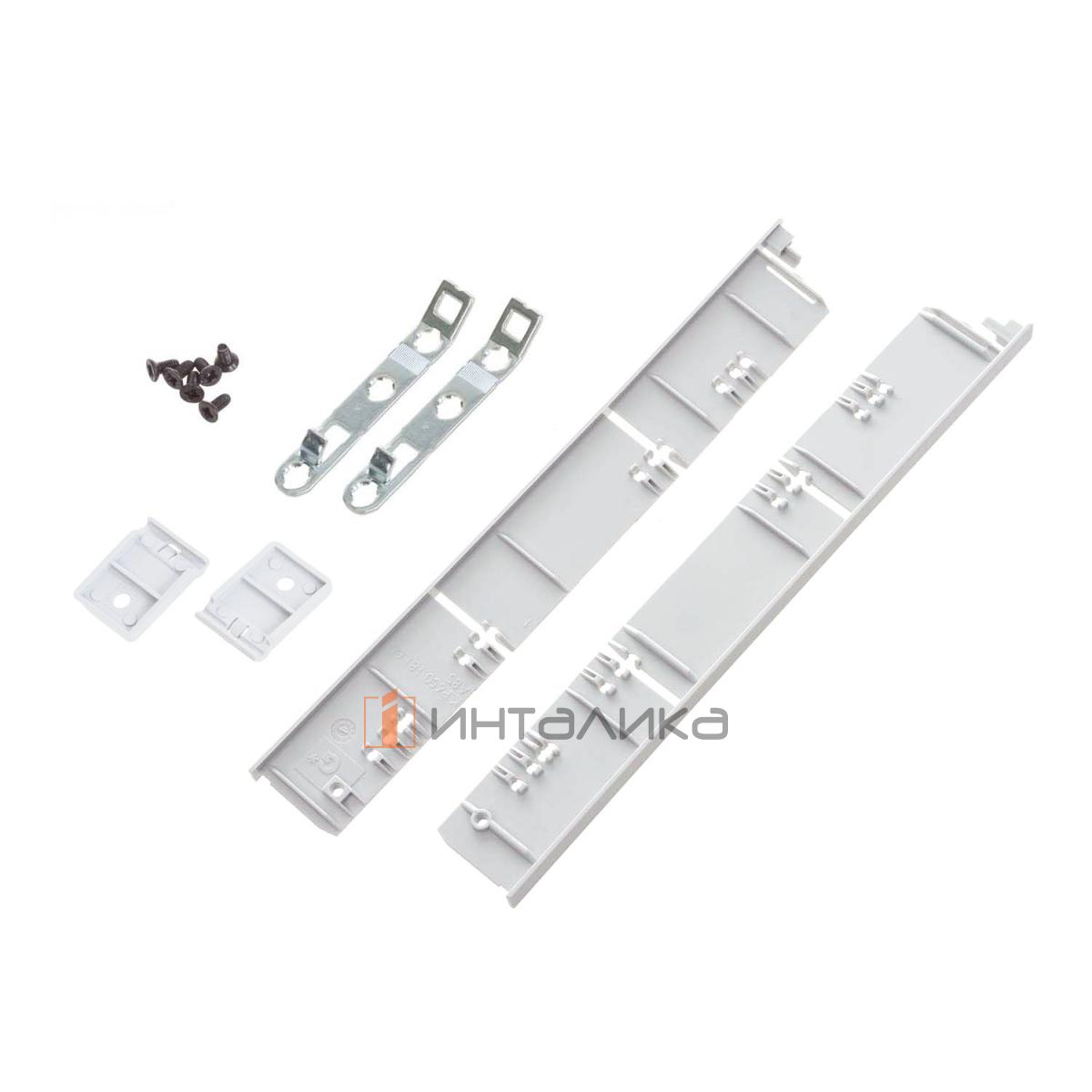 Комплект креплений передней панели для GRASS Nova Pro Scala, H186, белый