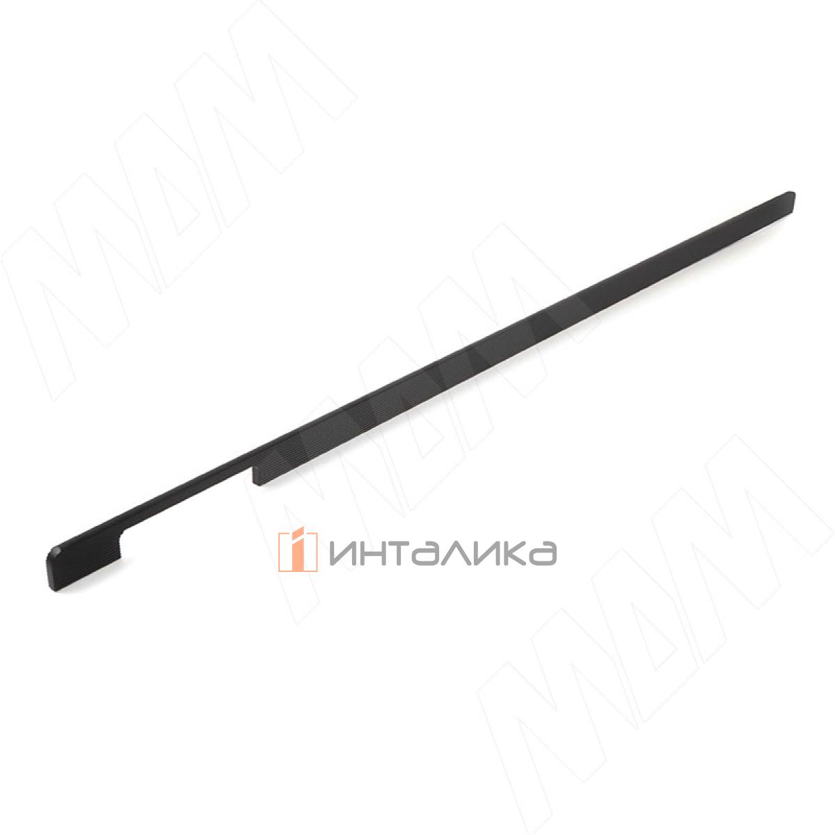 Профиль-ручка 448/1344мм (L=1400мм) черный матовый (краска RAL9005)