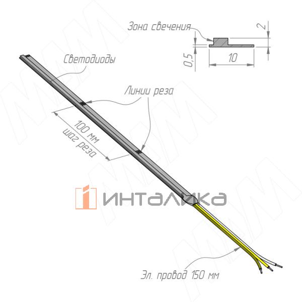 LS24-COB-SPISVCCT-8