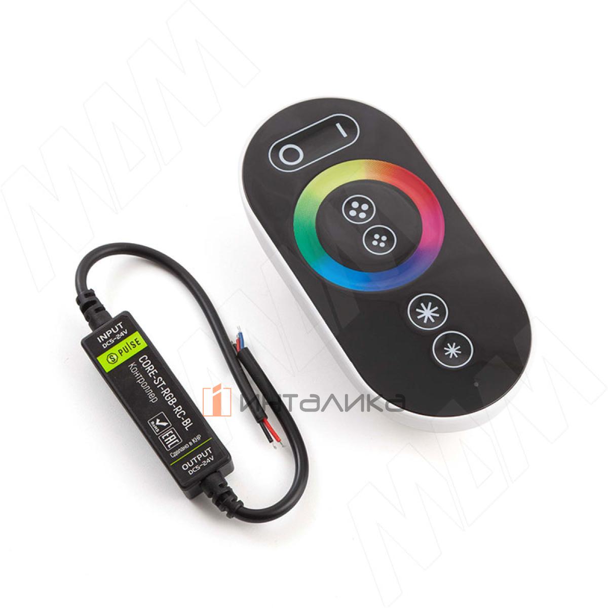 STANDART Диммер с пультом ДУ,  433 МГц, для светодиодной ленты RGB