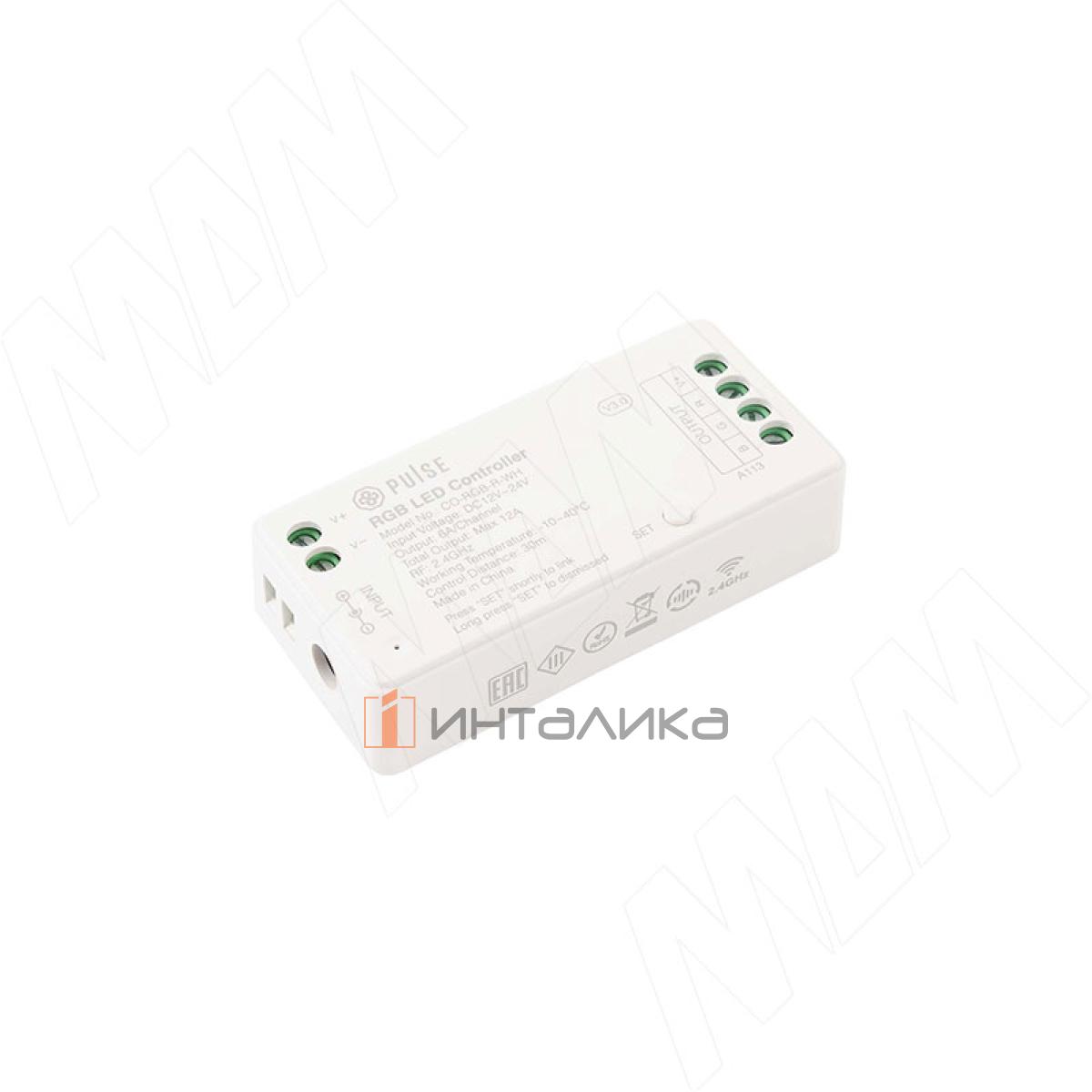 SMART, Контроллер для RGB лент, 2.4 ГГц