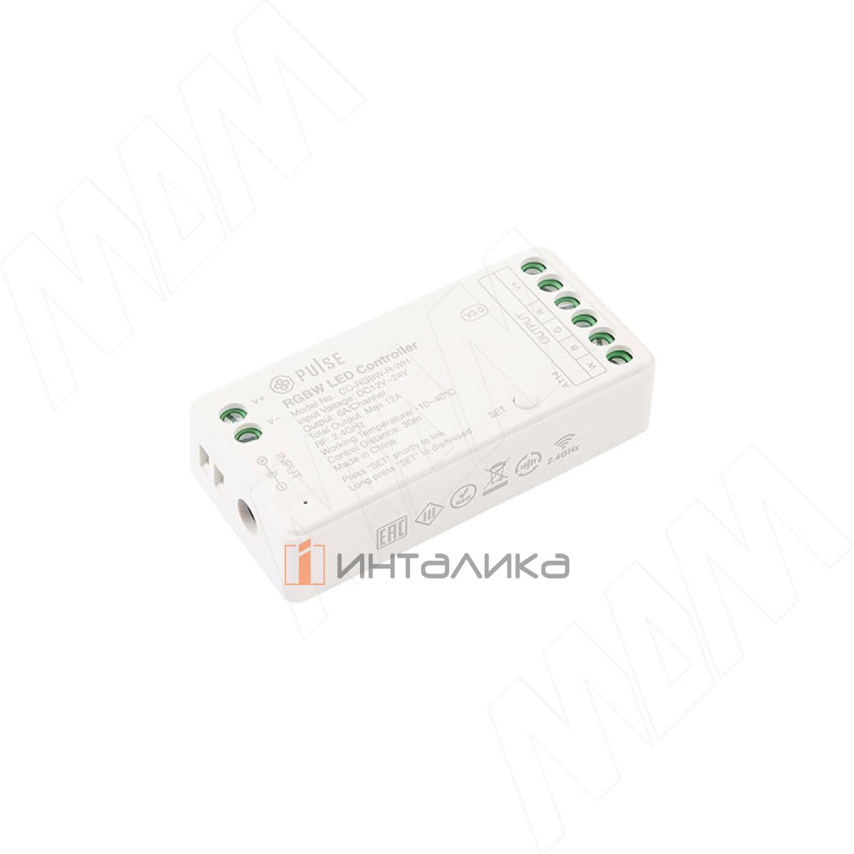 SMART, Контроллер для RGBW лент, 2.4 ГГц
