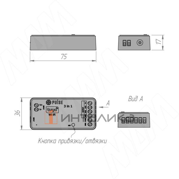 Смарт / Smart, Контроллер для лент SPI, 2.4 ГГц