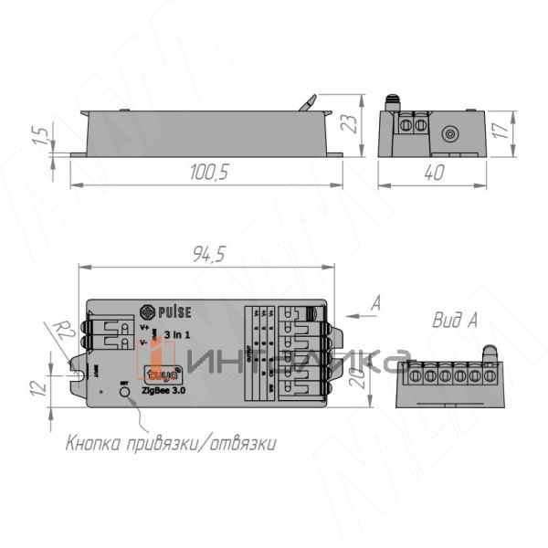 CO-ZB-3IN1-R