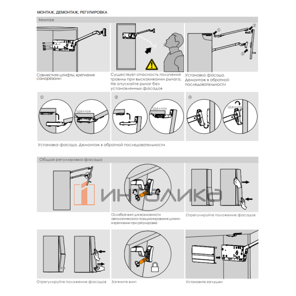 DTCST08.043/3