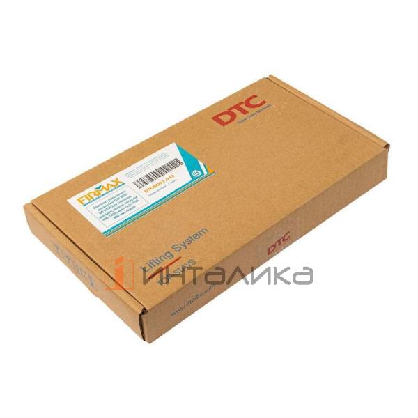 DTCSQ02.043