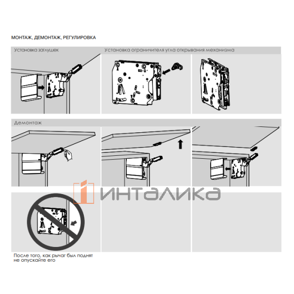DTCSQ03.043/P