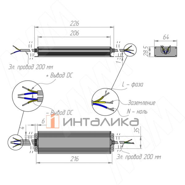 PS24-IP67-WP-200W