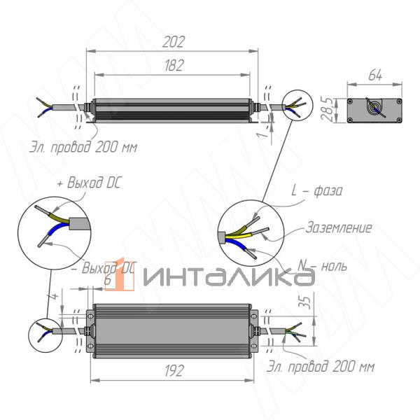 PS12-IP67-WP-150W