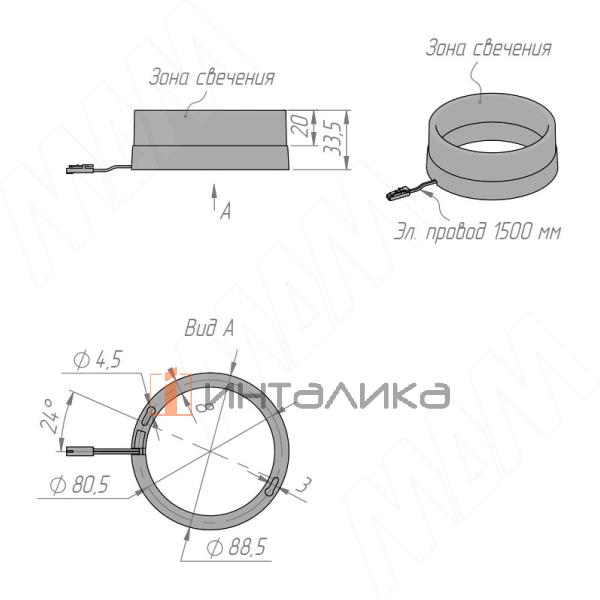 PR12-RNO-90-GR-NW4