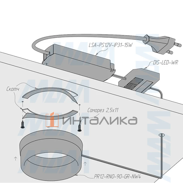 PR12-RNO-90-GR-NW4
